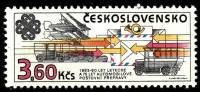 (1983-86) Марка Чехословакия "Современный почтовый транспорт"    Всемирный год связи I Θ